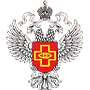 Федеральная служба по надзору в сфере здравоохранения фото