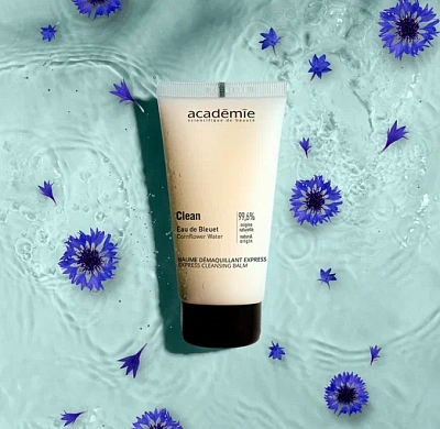 Бальзам для экспресс очищения Express Cleaning Balm по цене 8400 руб.